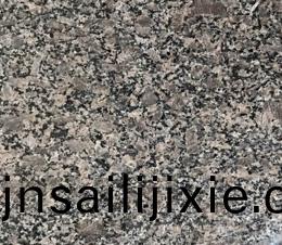 皇室啡（不染色）